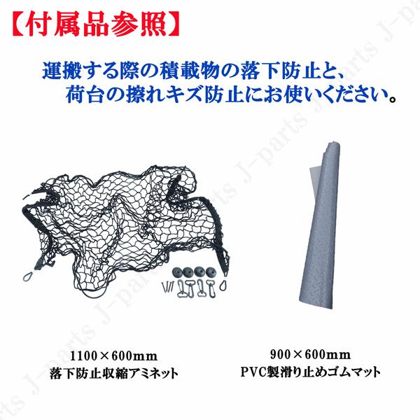 リヤカー リアカー 折りたたみ式 アルミ製 ゴムマット付 落下 リヤカー リアカー 折りたたみ式 アルミ製 ゴムマット付 落下