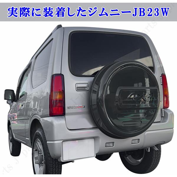 工場紹介動画付き スズキ ジムニー JB64系 スペアタイヤカバー 工場紹介動画付き スズキ ジムニー JB64系 スペアタイヤカバー