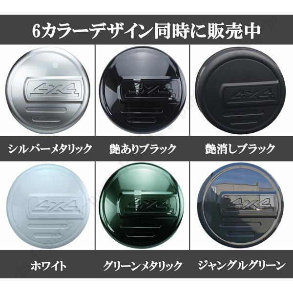 工場紹介動画付き スズキ ジムニー JB64系 スペアタイヤカバー 工場紹介動画付き スズキ ジムニー JB64系 スペアタイヤカバー