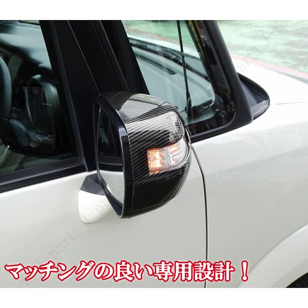 NBOX N-BOX カスタム エヌボックス JF1 JF2 ドアミラーカバー 光沢