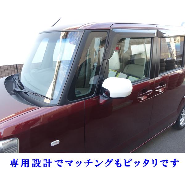 ホンダ NBOX NBOX+プラス 標準グレード JF1/JF2系 ドアミラーカバー