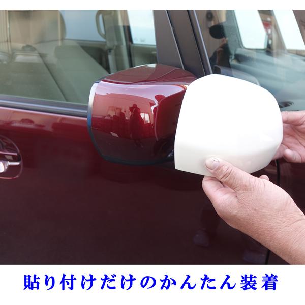 ホンダ NBOX NBOX+プラス 標準グレード JF1/JF2系 ドアミラーカバー