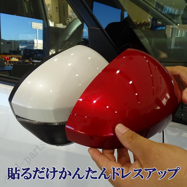 日産 セレナ C28 パーツ 全車適合 赤 ニスモレッドメタリック ミラー 