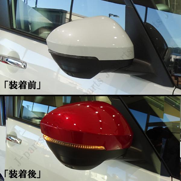 日産 セレナ C28 パーツ 全車適合 赤 ニスモレッドメタリック ミラー 