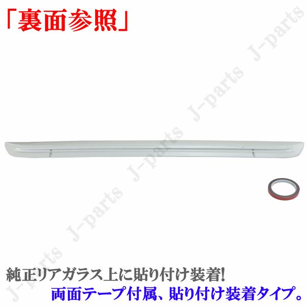 商品製造工場紹介動画付き GRS180 182 183系 クラウンマジェスタ