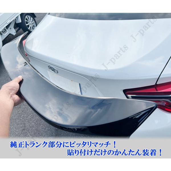 トヨタ 86 ZN6 スバル BRZ ZC6 光沢 艶あり黒 ブラック リア トヨタ 86 ZN6 スバル BRZ ZC6 光沢 艶あり黒 ブラック リア