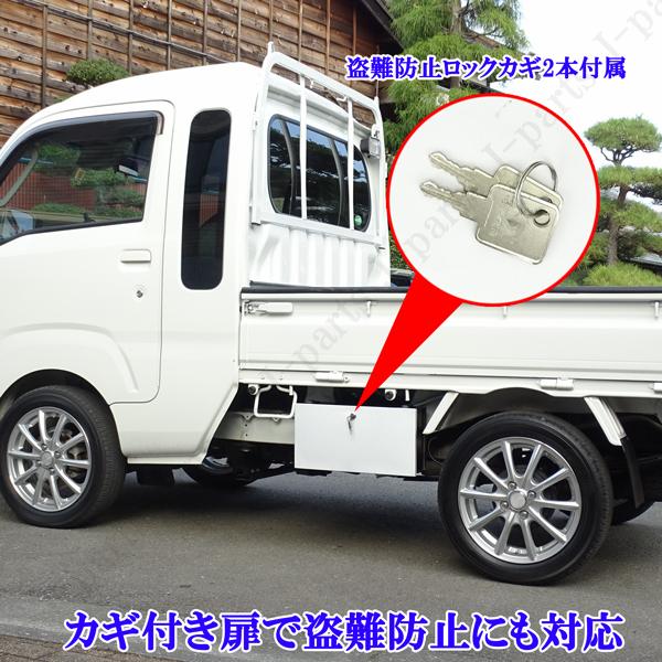 s500 s510p 共通　左右7% ダイハツ ハイゼットトラック ハイゼットジャンボ S200 S210