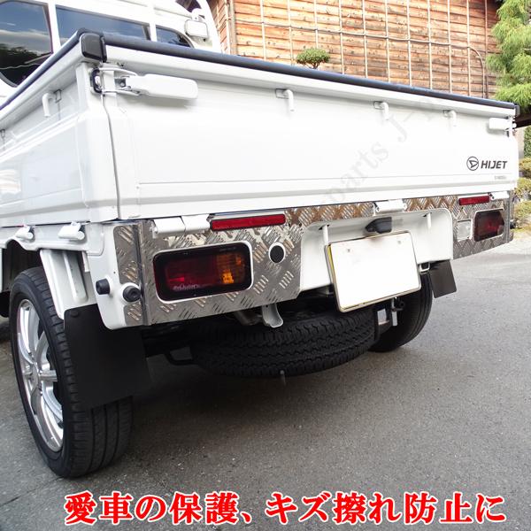 ダイハツ ハイゼットトラック S5 00P S510P 前期専用設計 シマ 縞 模様