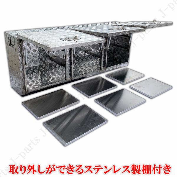軽トラック 工具 道具箱 ツールボックス キャリィ キャリー ハイゼット 