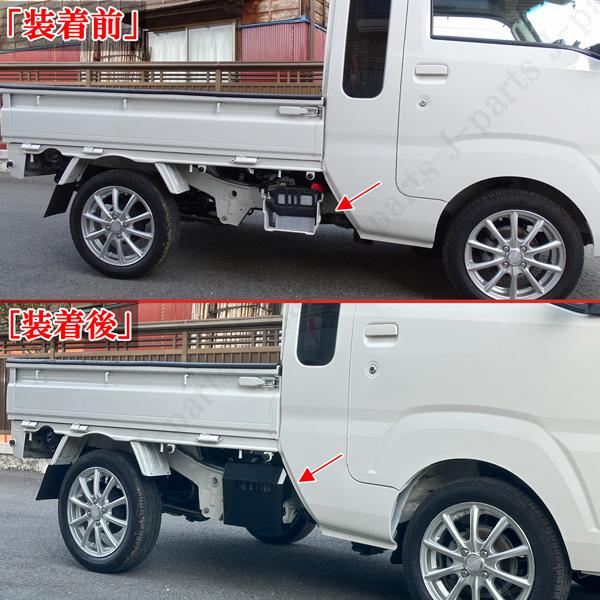 ダイハツ ハイゼットトラック S200 S210P S500P S510P 標準 ダイハツ ハイゼットトラック S200 S210P S500P S510P 標準