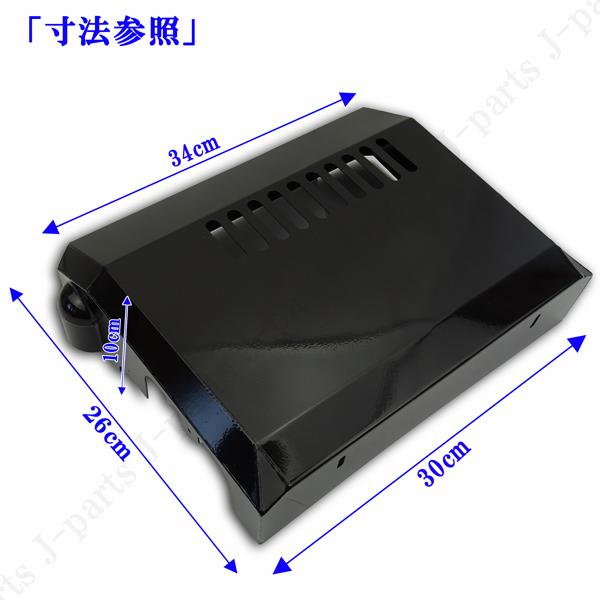 ダイハツ ハイゼットトラック S200 S210P S500P S510P 標準