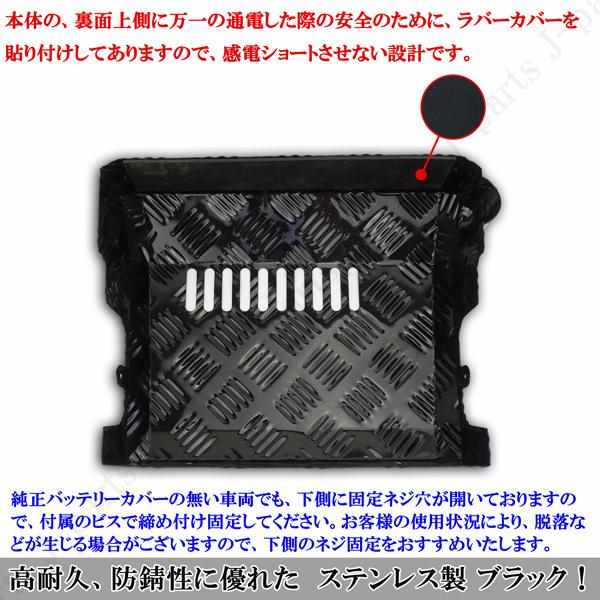 ダイハツ ハイゼットトラック S200 S210P S500P S510P 標準 ジャンボ