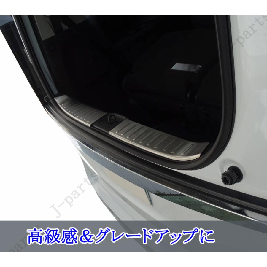 日産 セレナ C28 リア ラゲッジインナープレート リアアッパーガラス