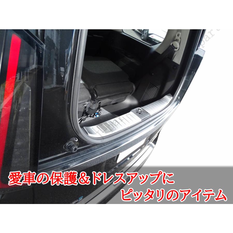 日産 セレナ C28 リア ラゲッジインナープレート リアアッパーガラス