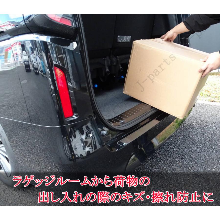 日産 セレナ C28系 ハイウェイスター オーテック ルキシオングレード