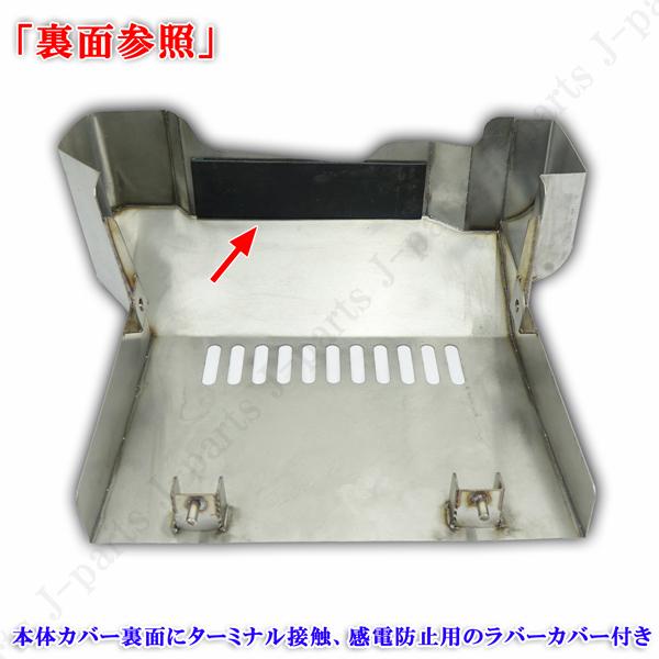 キャリィ スーパーキャリートラック DA16T DG16T DR16T フラット