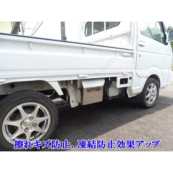 キャリィ スーパーキャリートラック DA16T DG16T DR16T フラット