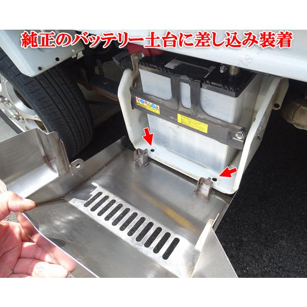 キャリィ スーパーキャリートラック DA16T DG16T DR16T フラット