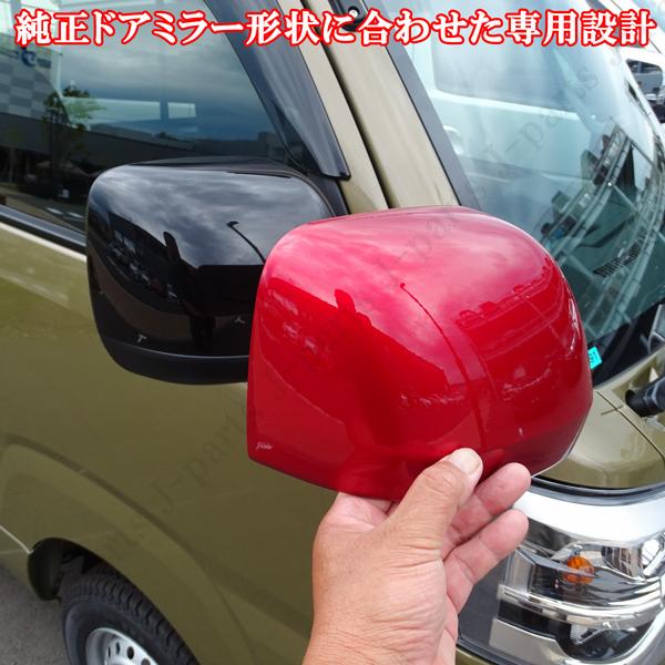 ダイハツ ハイゼットトラック ジャンボ S500 S5100系 ピクシストラック
