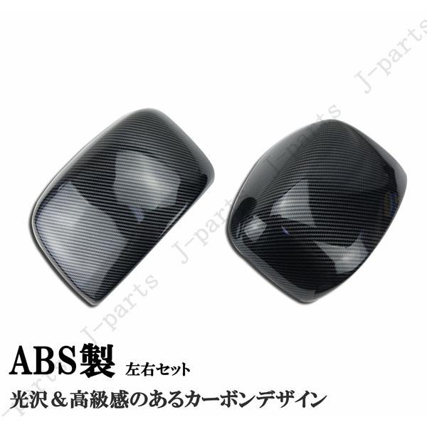 スズキ エブリィワゴン DA17W 17V スぺーシア MK33V 42 53S クロスビー