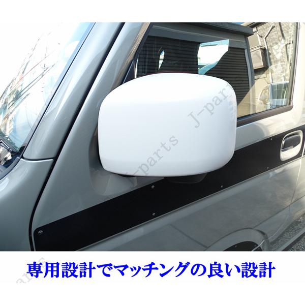 後期キャリーDA16T 2025年左右ドアミラー手動