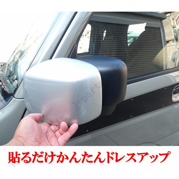 スズキ キャリイトラック スーパーキャリィ ドアミラーカバー シルバー