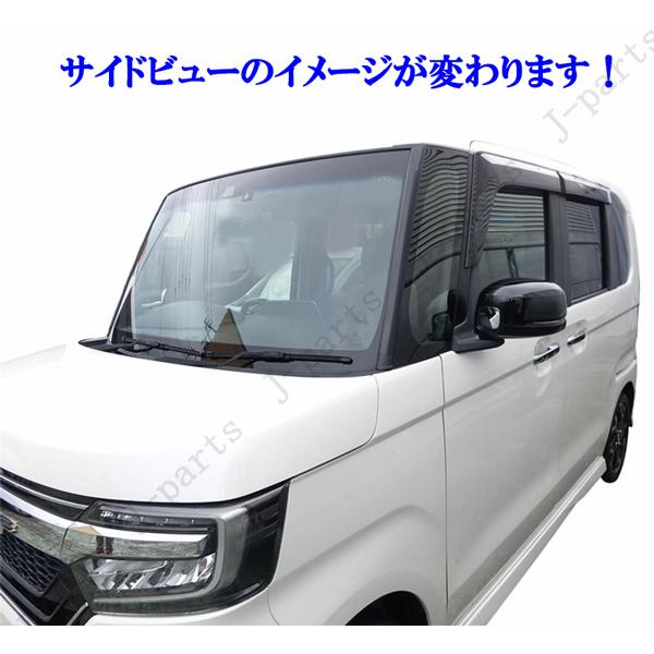 ホンダ NBOX エヌボックス JF3 JF4系 ドアミラーカバー 艶あり