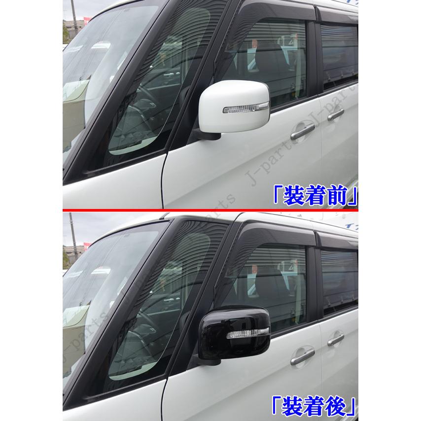 スズキ エブリィワゴン DA17W専用設計 ドアミラー ウィンカー付き