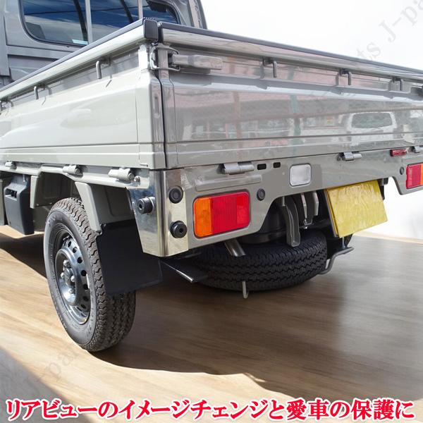 スズキ キャリィトラック キャリー スーパーキャリィ DA16T リア