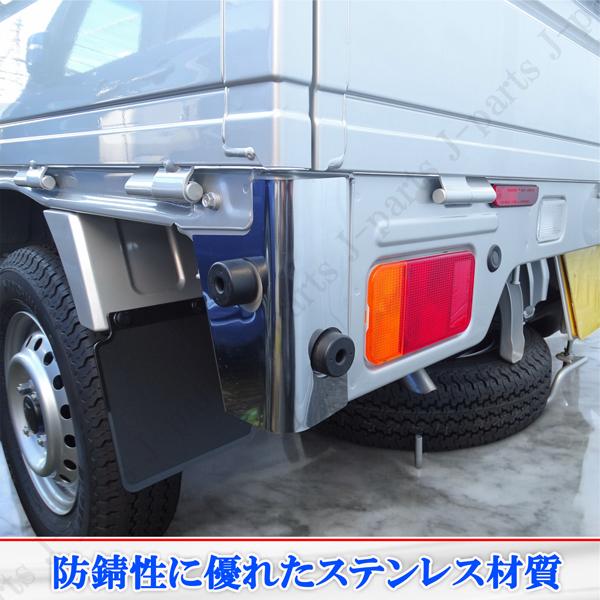 スズキ キャリィトラック キャリー スーパーキャリィ DA16T DA63T 専用