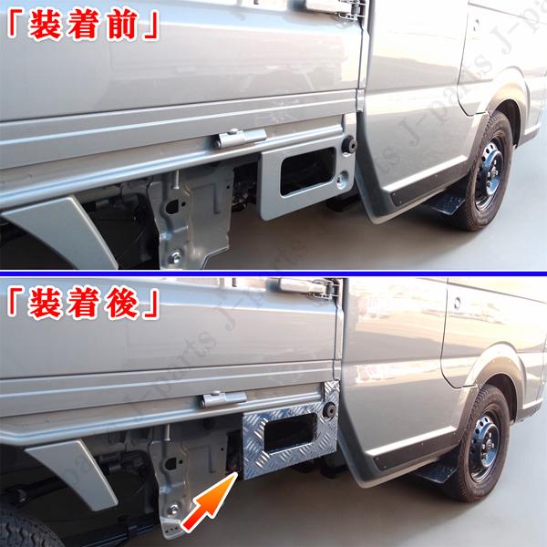 スズキ スーパーキャリィ スーパーキャリー DA16T専用 サイド 荷台