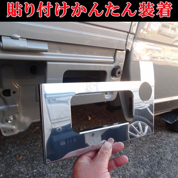 スズキ スーパーキャリィ スーパーキャリートラック DA16T サイド 荷台
