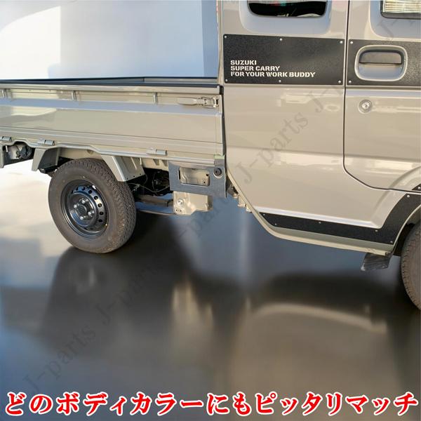 スズキ スーパーキャリィ スーパーキャリートラック DA16T サイド 荷台