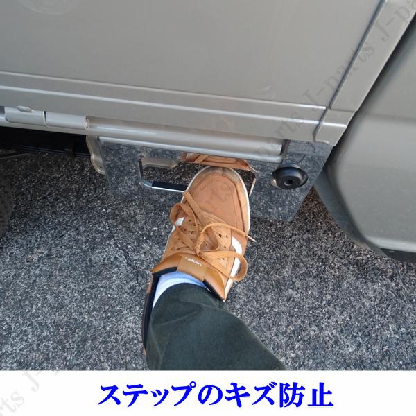 スズキ スーパーキャリィ スーパーキャリートラック DA16T サイド 荷台