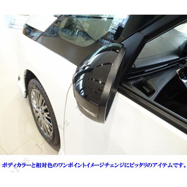 日産 セレナ SERENA C28 パーツ 全車適合 ピアノブラック 艶あり黒