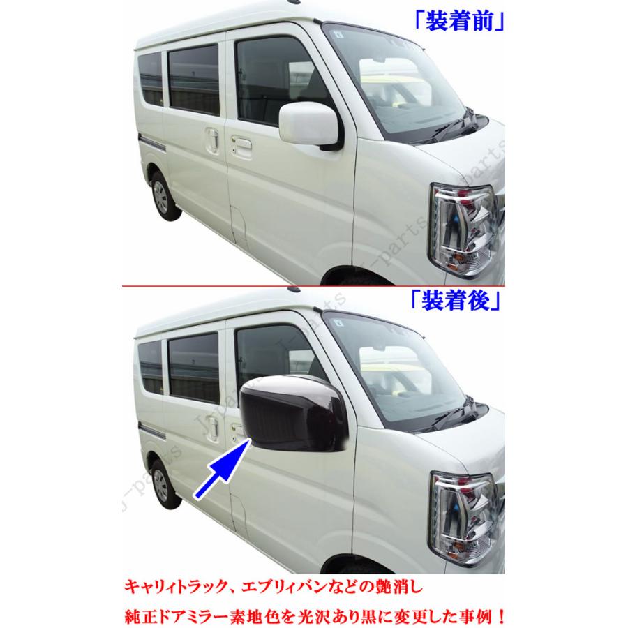 スズキ エブリィワゴン DA17W 17V スぺーシア MK33V 42 53S クロスビー