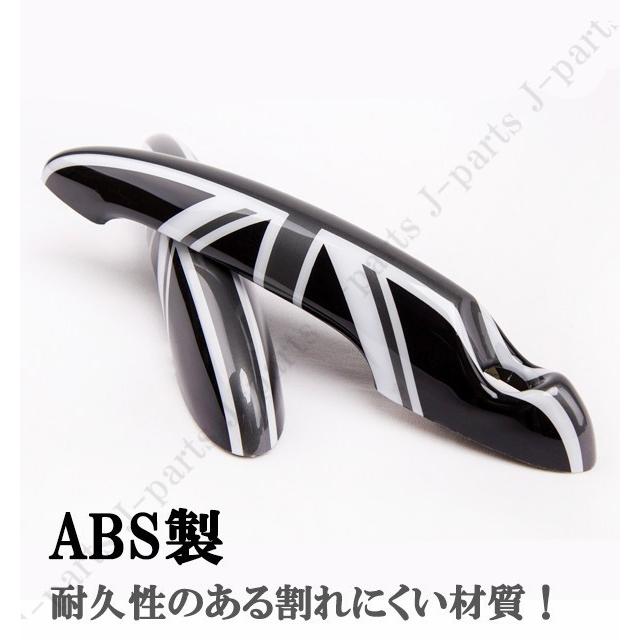 MINI ミニ ミニクーパー R50 R52 R53 R55 R56 R57 R58 R59 R61 ドア