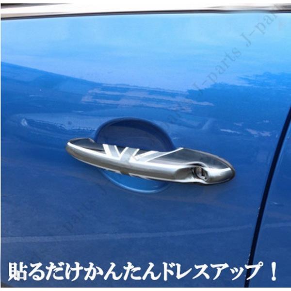 MINI ミニ ミニクーパー R50 R52 R53 R55 R56 R57 R58 R59 R61 ドア