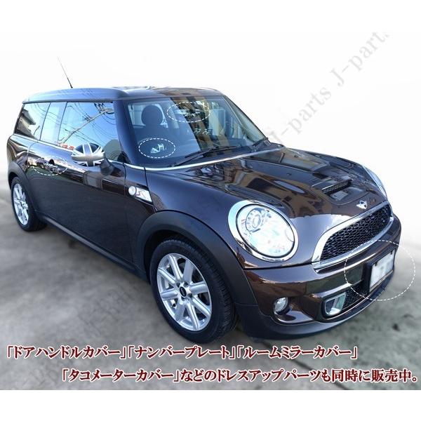 MINI ミニ ミニクーパー R50 R52 R53 R55 R56 R57 R58 R59 R61 ドア