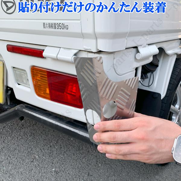 ダイハツ ハイゼットトラック S500 S510P系 標準 ハイゼットジャンボ 