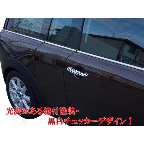 MINI ミニ ミニクーパー R50 R52 R53 R55 R56 R57 R58 R59 R61 ドア