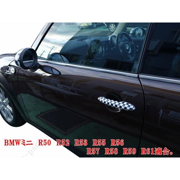 MINI ミニ ミニクーパー R50 R52 R53 R55 R56 R57 R58 R59 R61 ドア