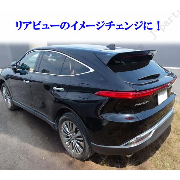 製造工場紹介動画付き ハリアー MXU80系 MXU85系 ルーフ スポイラー 黒