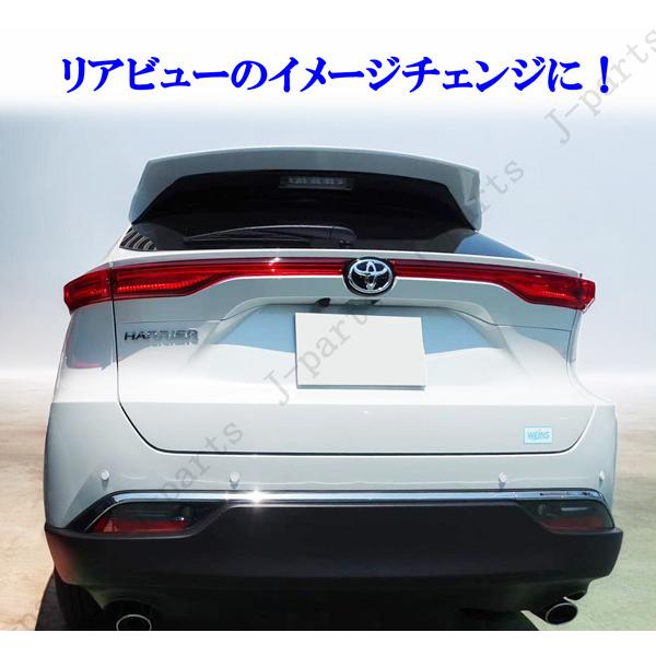 製造工場紹介動画付き ハリアー MXU80系 MXU85系 ルーフ スポイラー