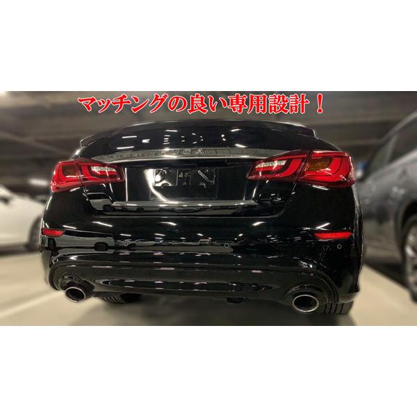 日産 ニッサン フーガ Y51 KY51 KNY51 後期型 リアトランクスポイラー