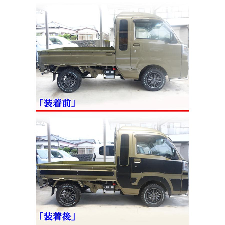 ハイゼットジャンボ サイド デカール シール ステッカー 前期専用