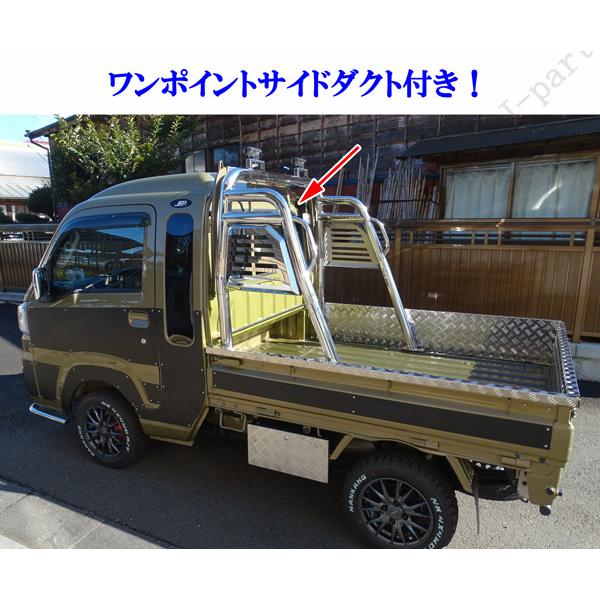 動画説明付 ハイゼットトラック キャリィトラック 他 荷台 ステンレス
