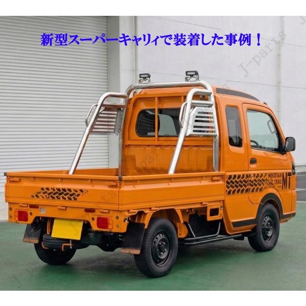 ハゼット　ロールキャブ ディーズピックロールバー FOR スーパーキャリー・ハイゼットジャンボ