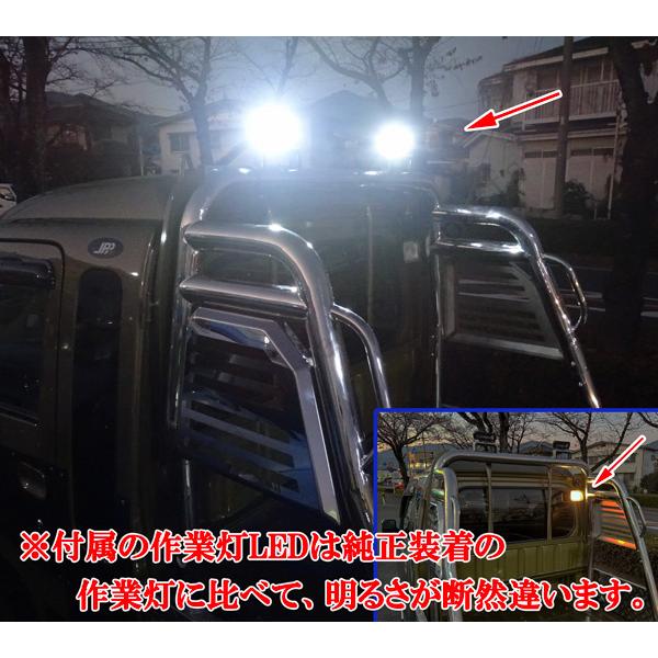 動画説明付 ハイゼットトラック キャリィトラック 他 荷台 ステンレス