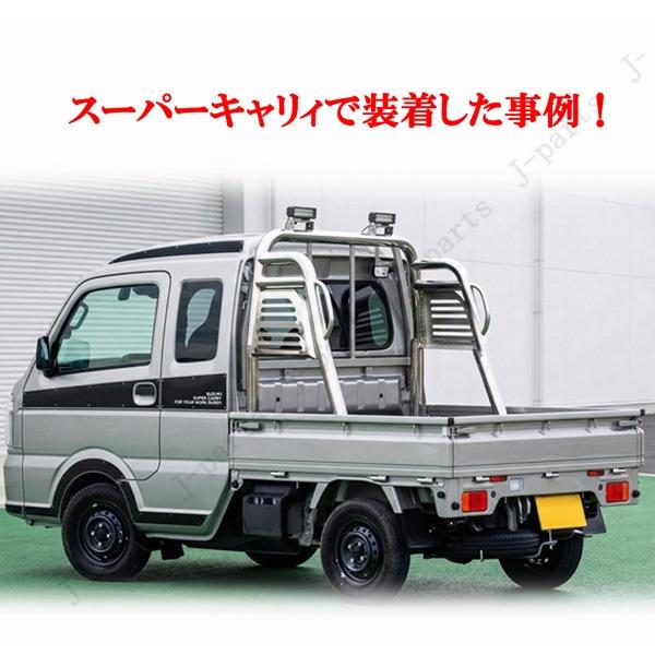 動画説明付 ハイゼットトラック キャリィトラック 他 荷台 ステンレス